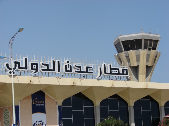 بعد إنقطاع عامين .. هبوط أول طائرة شحن في مطار عدن  Image