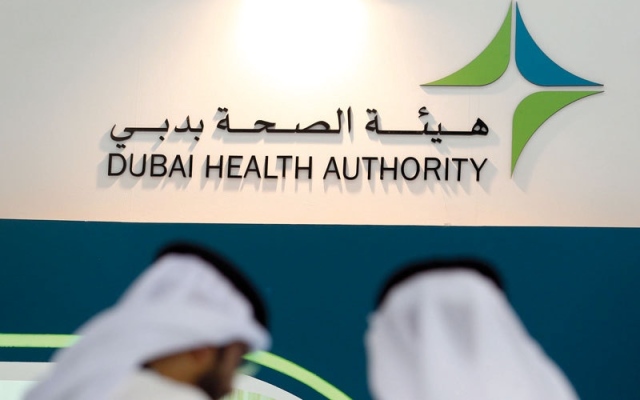 «صحة دبي» توقف الترخيص المهني لإحدى الطبيبات - الإمارات اليوم