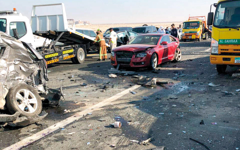 النظام يبثّ رسائل تحذيرية للجمهور في حالات الطوارئ. أرشيفية