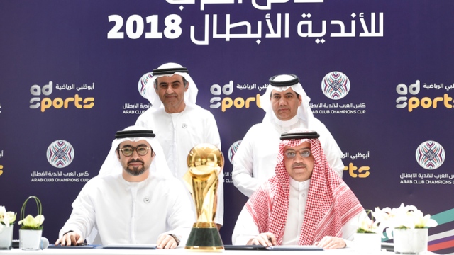 arab club champions cup