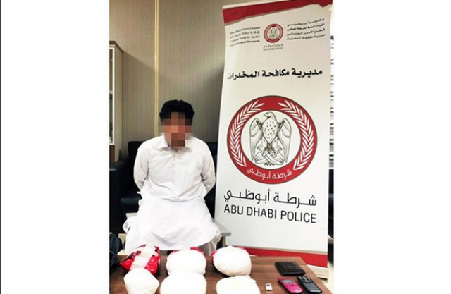 The Poisoned Scissors To Oust A Tailor Who Trades With The Killer Crystal Drug In Abu Dhabi Teller Report