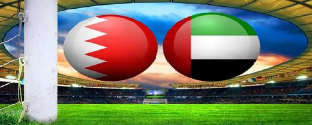 Uae vs bahrain