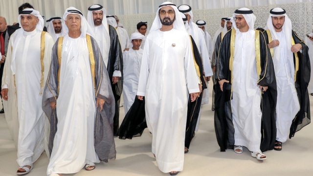 Mohammed bin Rashid attends Surkal celebrations - Teller Report