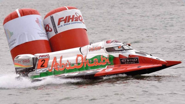  Formula 1 Boat Racing