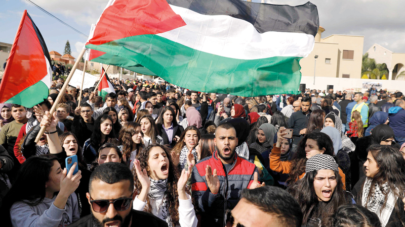 تظاهرة فلسطينية في الضفة الغربية ضد «صفقة القرن». أرشيفية