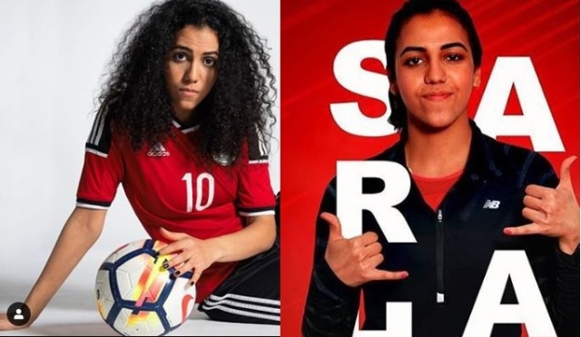 Video Egyptian Queen Skills Scorer For The English Premier League For Women Teller Report