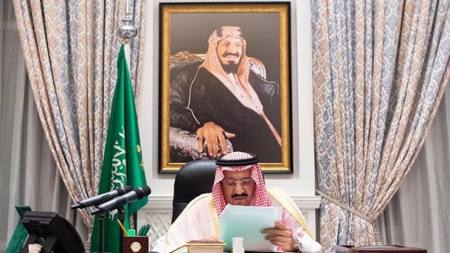 وقبلة مهبط الوحي المملكة السعودية المسلمين وطني هو العربية وطني المملكة