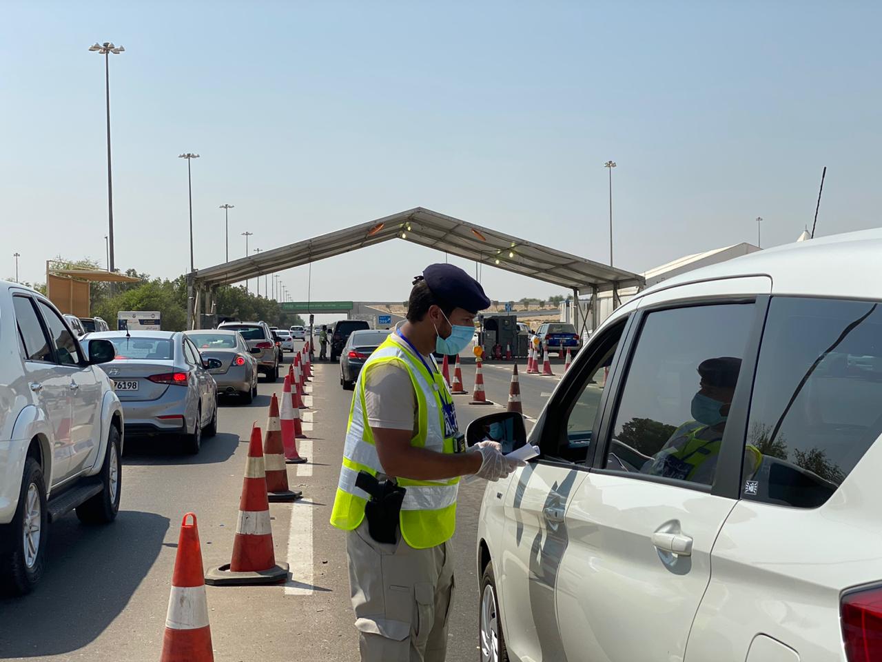 Update the procedures for entering restaurants to Abu Dhabi - Teller Report