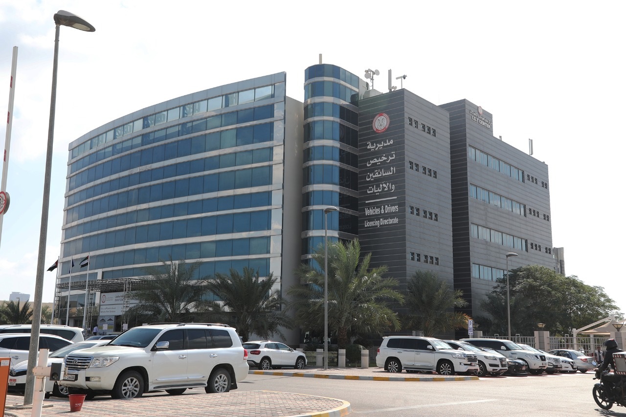 Abu Dhabi Police provides a driving test service, centers and drivers licensing on Fridays and