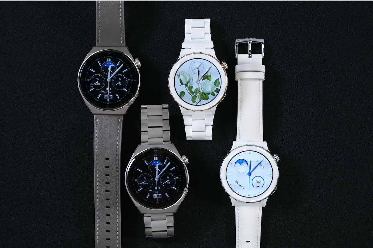 Huawei Watch Gt 3 Pro Белый Купить