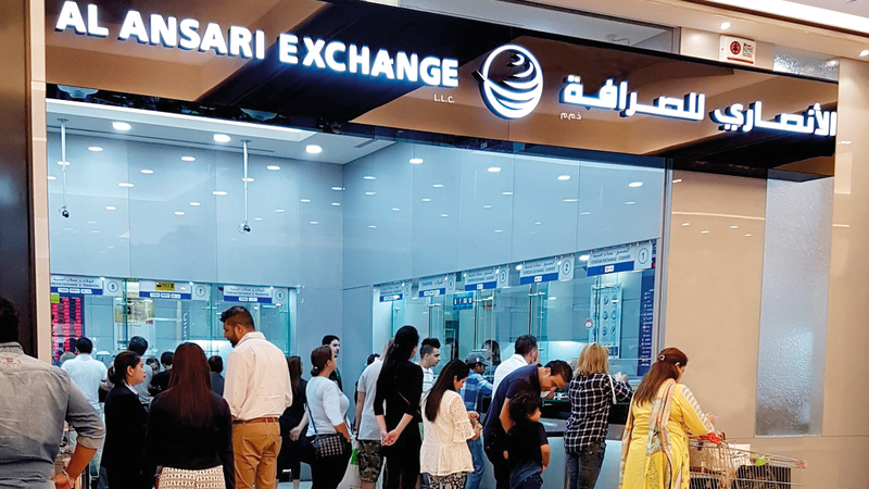 Two exchange companies: The market is witnessing an acceleration in adopting digital solutions in money transfers