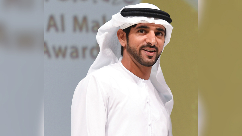 Hamdan Bin Mohammed Approves The Updated System For Government ...