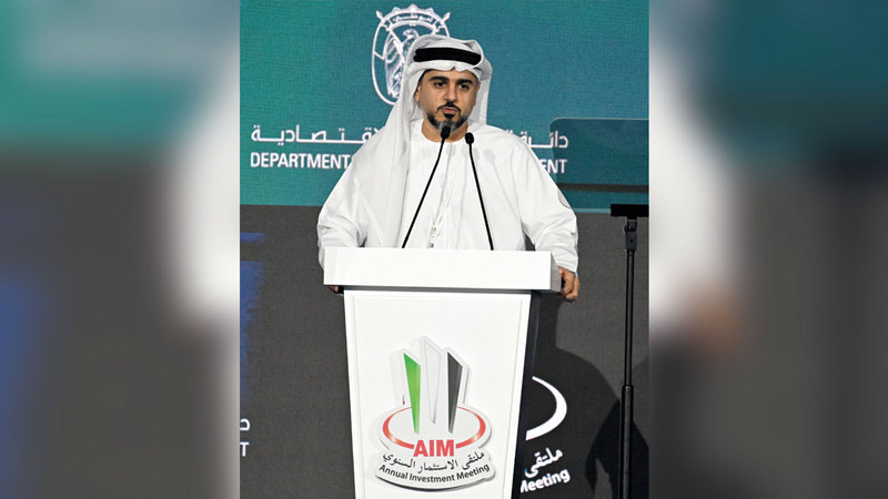 أحمد جاسم الزعابي: «الناتج المحلي الإجمالي لإمارة أبوظبي تجاوز تريليون درهم في عام 2022».