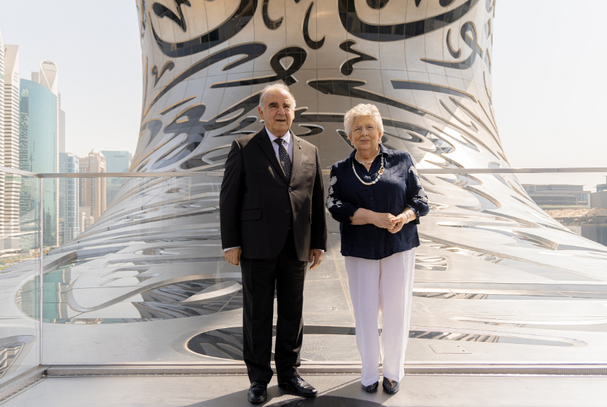 Visit of President George Vella to Museum of the Future: Strengthening Cooperation between Malta and UAE