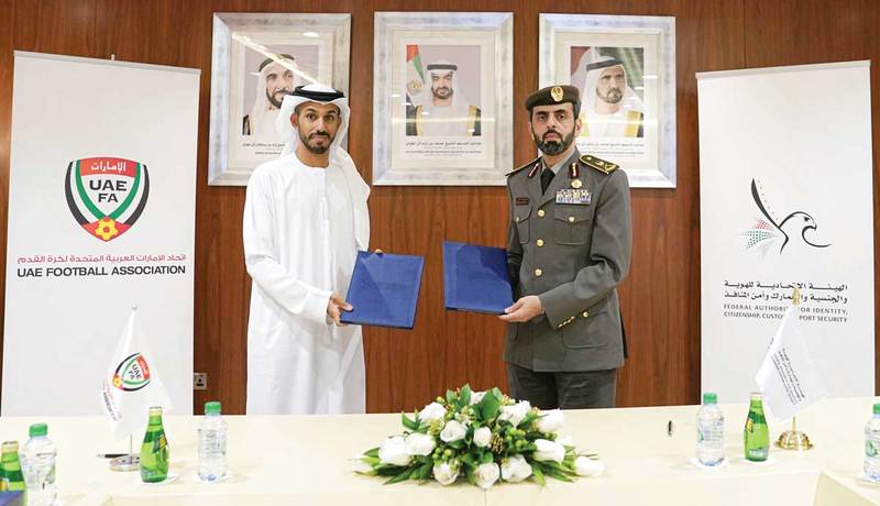 Federal Authority for Identity and Emirates Football Association Sign Memorandum of Understanding for Enhanced Cooperation