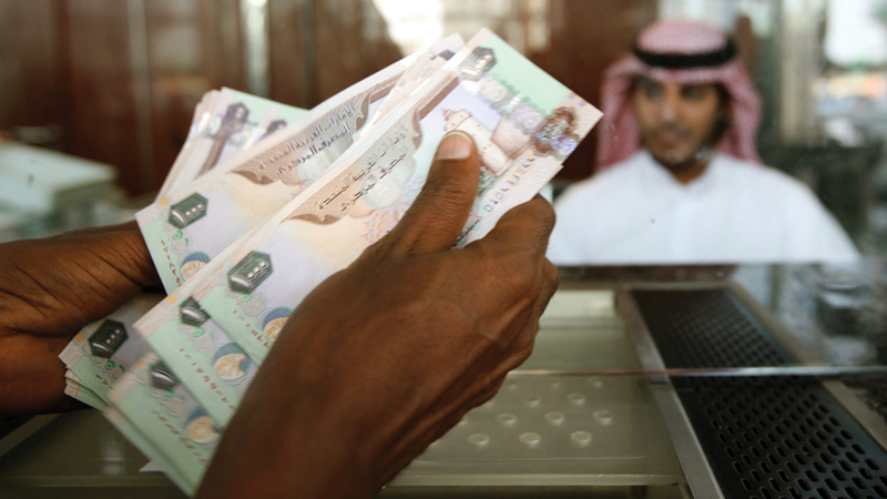 Capital and Reserves of Banks in the UAE Show Significant Growth in 2023