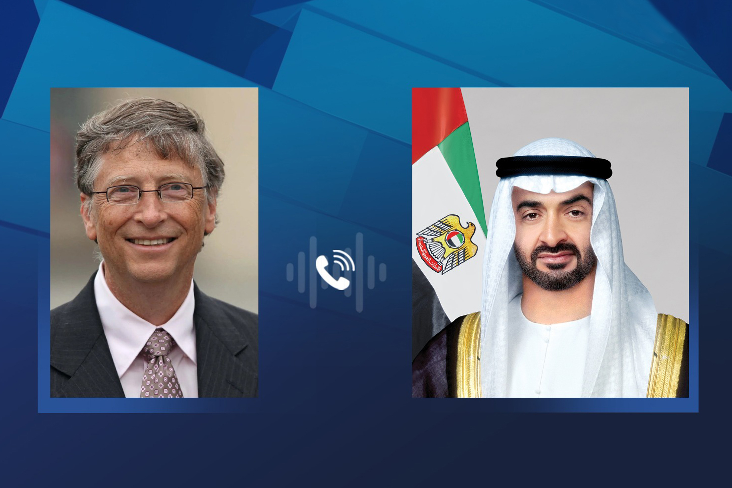 His Highness Sheikh Mohammed bin Zayed Al Nahyan receives call from Bill Gates to discuss joint initiatives in combating epidemic diseases and climate change