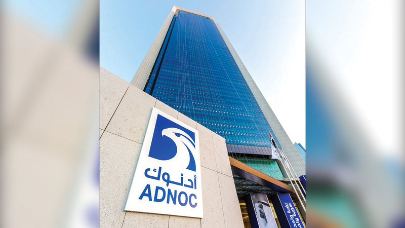 ADNOC and OMV Begin Negotiations for Petrochemical Merger: Borouge and Borealis