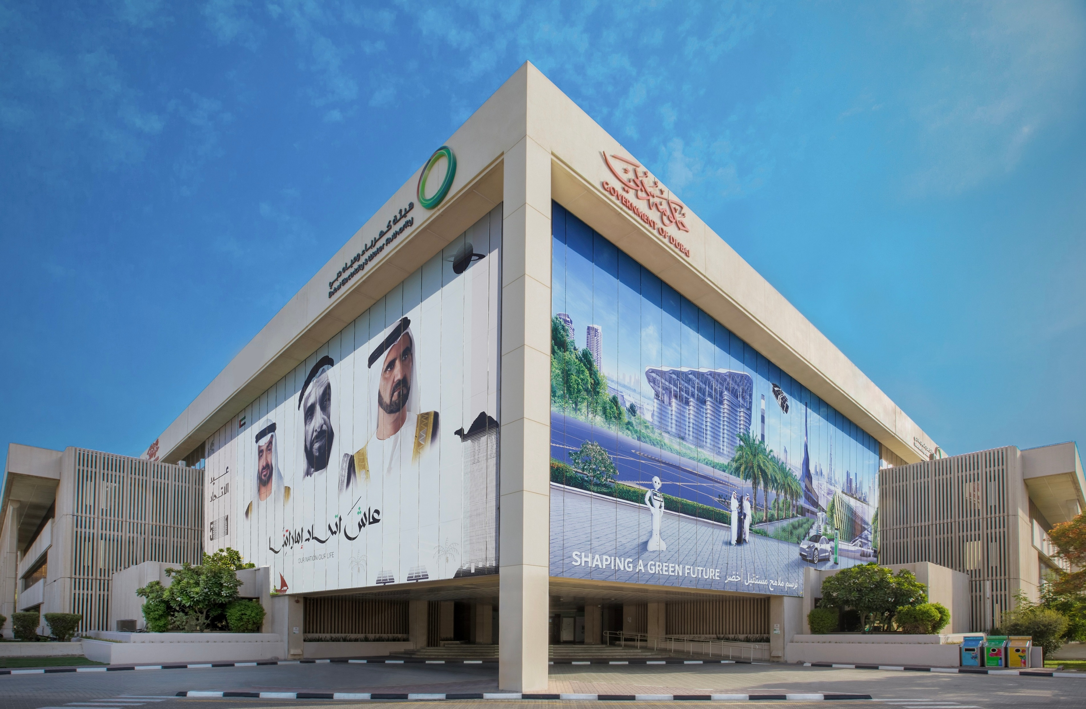 Dubai Electricity Authority Witnesses Record Increase in Requests for Al Namoos Service