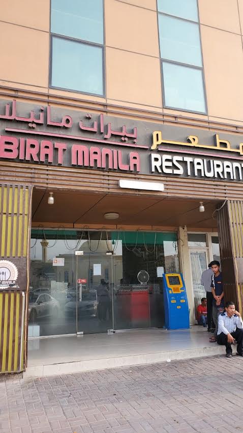 Abu Dhabi Agriculture and Food Safety Authority Issues Closure Order Against “Pirat Manila Restaurant” for Food Violations