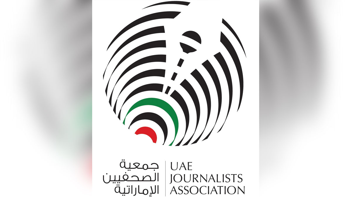 Union of Journalists: A pioneering and effective role for Emirati women in enriching the media profession