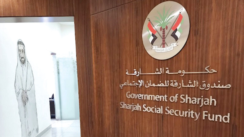 Understanding the Subscription Period for Insured Employees in Sharjah Social Security Fund