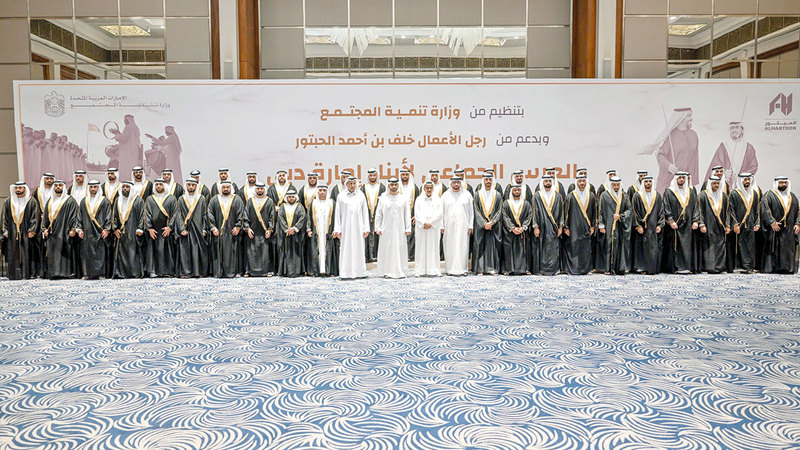 His Highness Sheikh Mansour bin Mohammed bin Rashid Al Maktoum Witnesses Group Wedding Organized by Al Habtoor Group