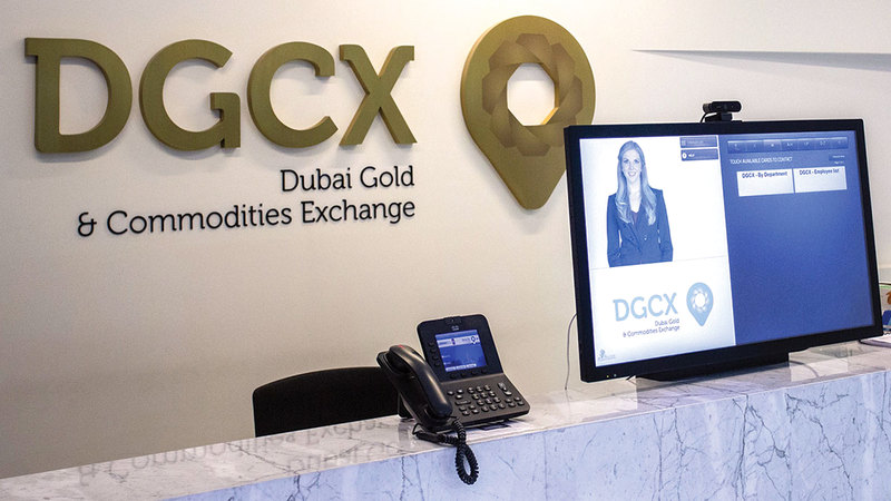 Dubai Gold and Commodities Exchange Launches Sharia-Compliant Spot Silver Contract