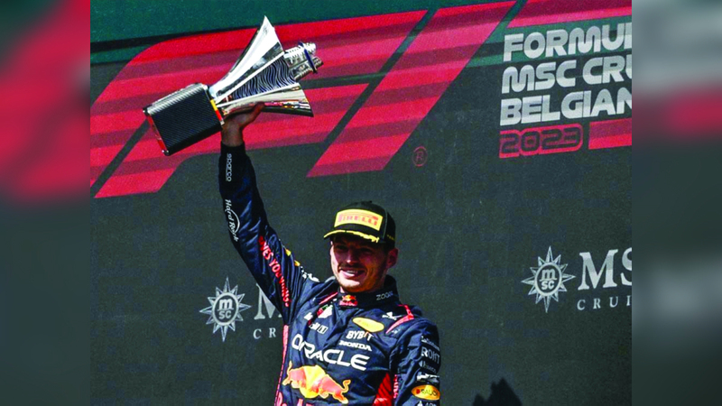 Verstappen seeks to come close to Hamilton’s achievement in Formula 1 Etihad