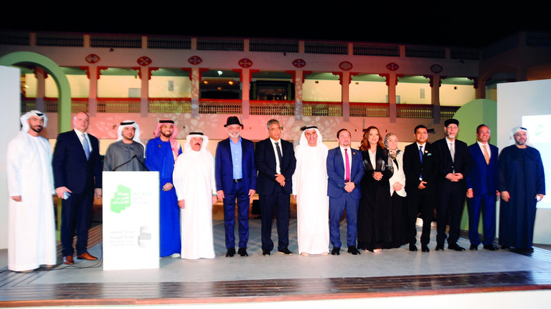 “From the Memory of the Forefathers” at the conclusion of the Al Ain Book Festival