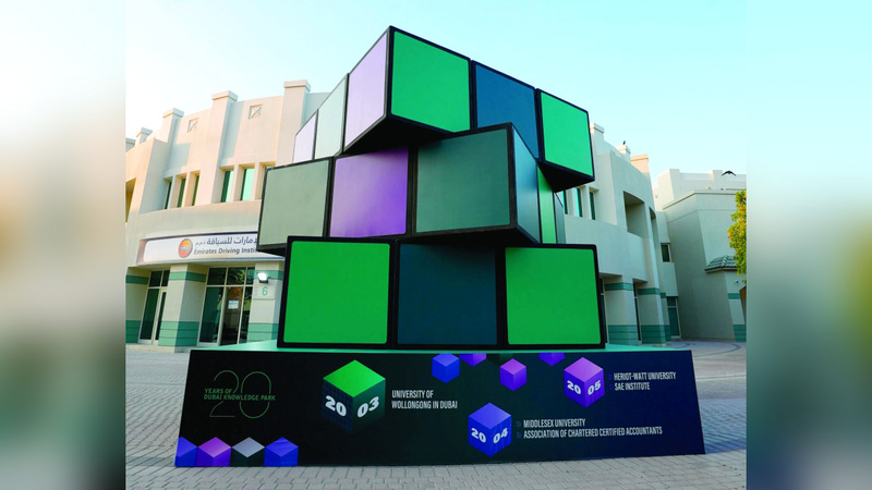 Dubai Knowledge Park Sets Guinness World Record for Largest Rubik’s Cube