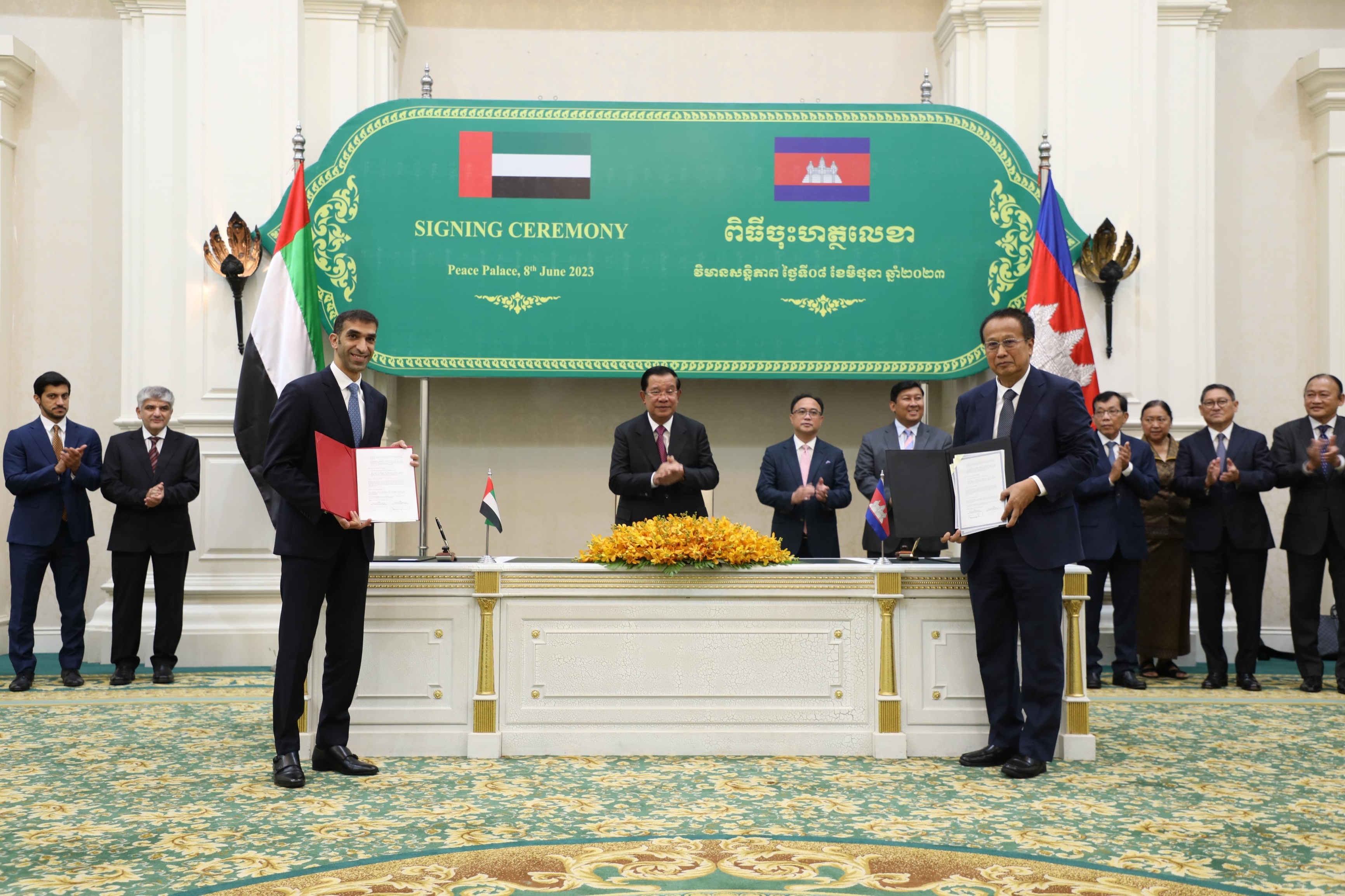 UAE and Cambodia Comprehensive Economic Partnership Agreement Enters into Force