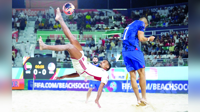 منتخب الإمارات حسم تأهله إلى دور الثمانية بعد فوزه على نظيره الأميركي 2-3. من المصدر