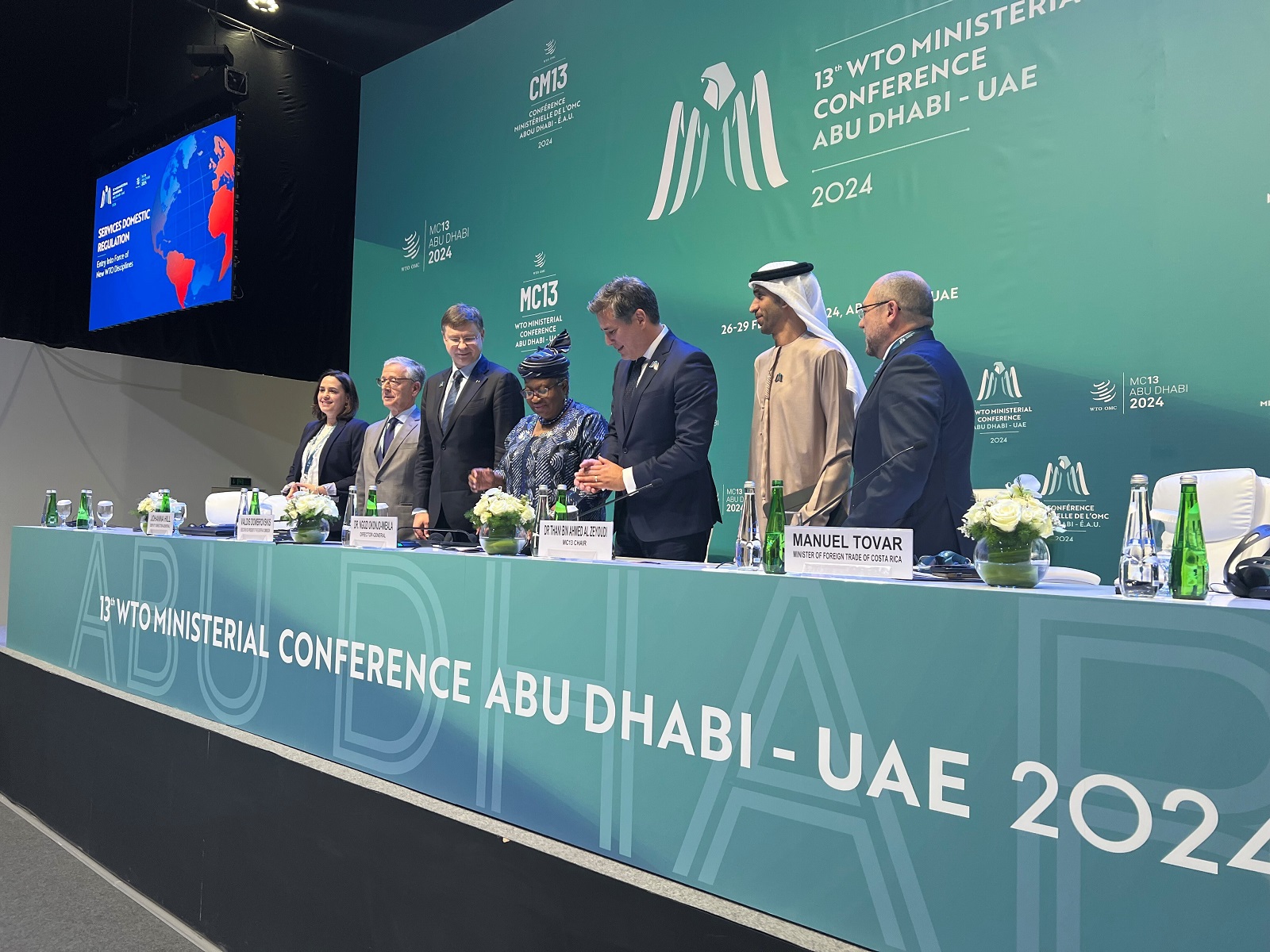 Trade, Sustainability, and Artificial Intelligence Initiative: UAE Leading the Way for Global Trade Transformation