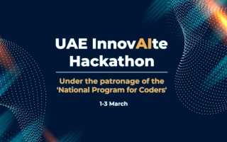 «الإمارات دبي الوطني» يدعم «هاكاثون InnovAIte» ينظمه طلاب
