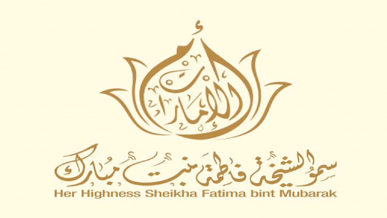 Her Highness Sheikha Fatima bint Mubarak Congratulates Women Worldwide on International Women’s Day