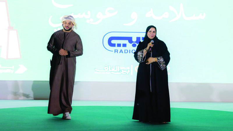 الفعاليات عكست حالة التفاعل الجماهيري مع برامج إذاعة دبي. من المصدر