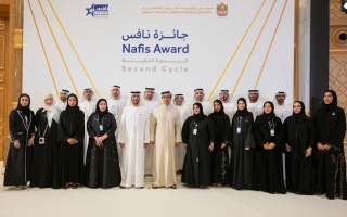 منصور بن زايد يكرم الفائزين في الدورة الثانية لجائزة "نافس"