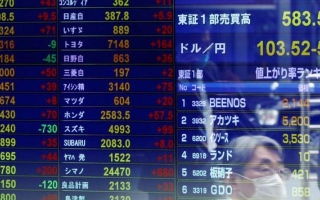 الصورة: الأسهم اليابانية تغلق حمراء مع تراجع ثقة المستهلكين