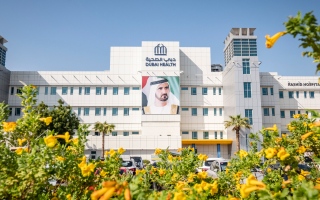 الصورة: "دبي الصحية" توقع اتفاقية تعاون مع "مستشفى رويال مارسدن" لتطوير نماذج الرعاية الصحية لمستشفى حمدان بن راشد للسرطان