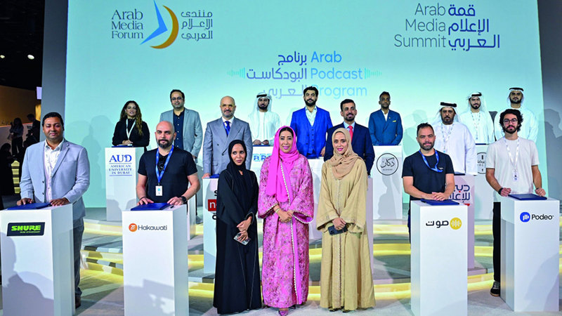 إطلاق البرنامج جاء ضمن اليوم الختامي لفعاليات منتدى الإعلام العربي الـ22. من المصدر