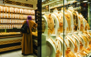 الصورة: «هدايا العيد» تنعش أسواق الذهب والمجوهرات