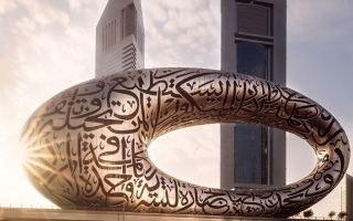 الصورة: دبي.. 5 أيقونات معمارية تستدعي التاريخ وتحاكي المستقبل