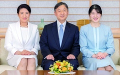 الصورة: العائلة المالكة في اليابان تعاني شيخوخة الورثة وقلة الذكور