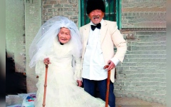 الصورة: 50 مليون مسنّ صيني يبحثون عن شريك جديد لقضاء حياة هادئة