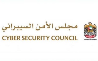 الصورة: رئيس "الأمن السيبراني": الإمارات نجحت في تجاوز أزمة الخلل التقني العالمي باحترافية وكفاءة وسرعة عالية