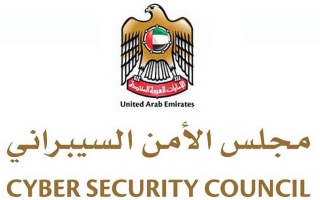الصورة: رئيس «الأمن السيبراني»: الإمارات تجاوزت أزمة الخلل التقني العالمي باحترافية