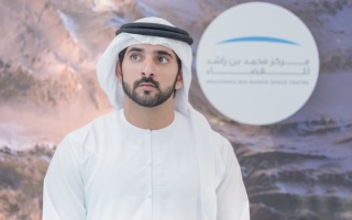 الصورة: حمدان بن محمد يعلن فوز الإمارات باستضافة مؤتمر أبحاث الفضاء 2028 COSPAR