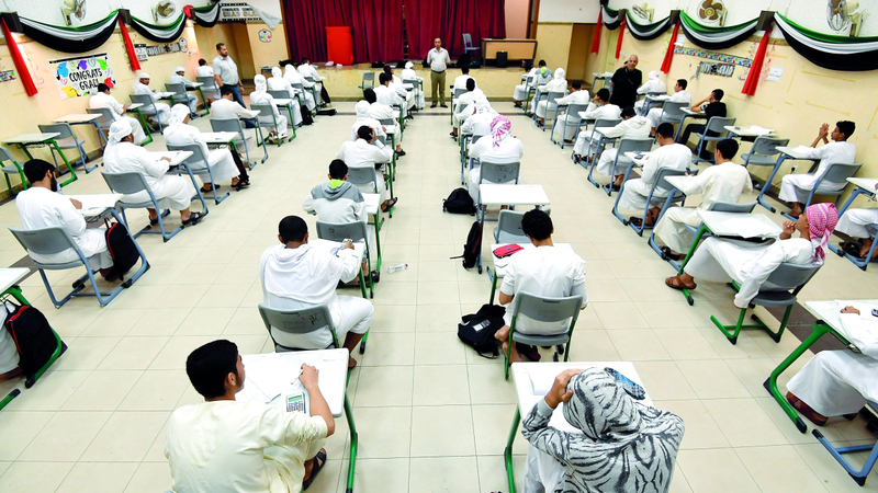 «التعليم العالي» أعطت مرونة للجامعات في تقييم الطالب وتوفير برامج تناسب قدراته. تصوير: باتريك كاستيلو