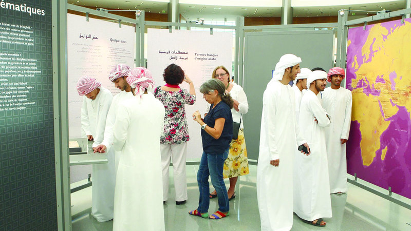 المبادرة تهدف إلى تقليص الوقت والجهد في إجراءات الاعتراف بالشهادات الجامعية. أرشيفية